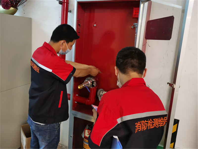 您是否已经准备好成为一名专业的消防安全工程师?了解报考条件是第一步。
